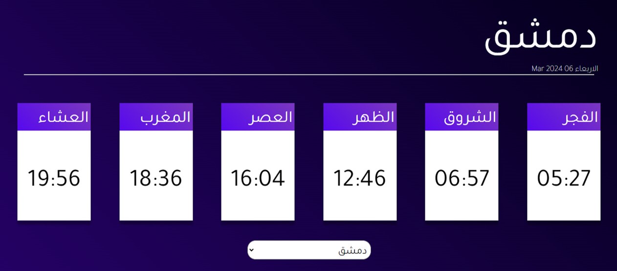 website-img